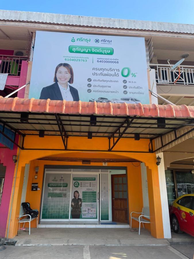 Best Rent a Room Nai Yang Beach Exterior foto